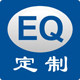 恩泉文具定制的LOGO