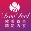FREE FEEL美体内衣馆