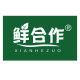 鲜合作旗舰店的LOGO