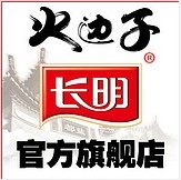 长明旗舰店