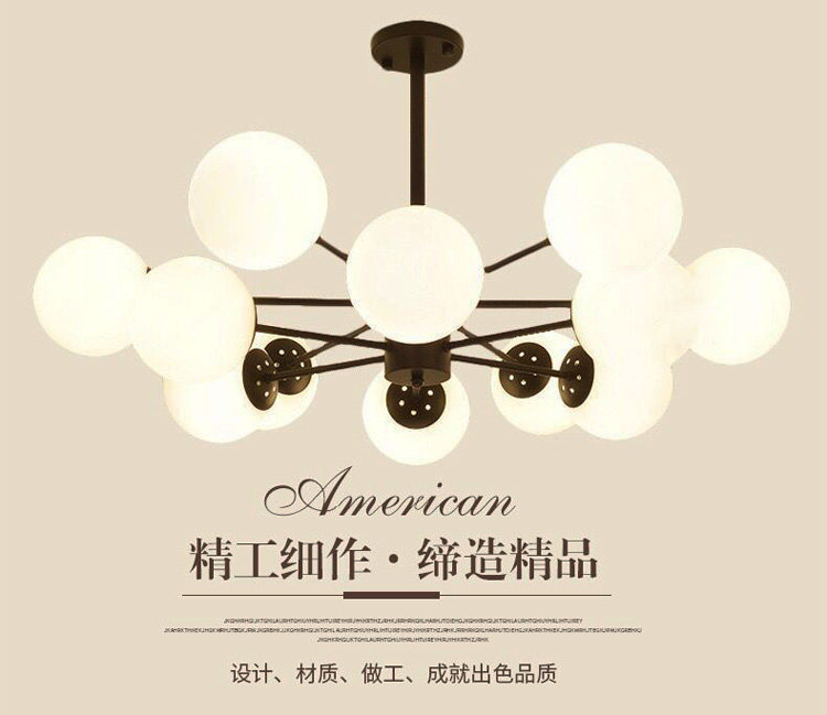 TCL照明18507172818的LOGO