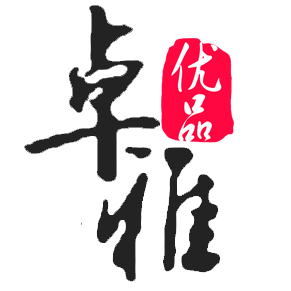 卓雅优品