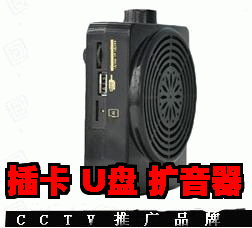 【济南智群实体店】