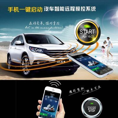 车情缘汽车用品商城的LOGO