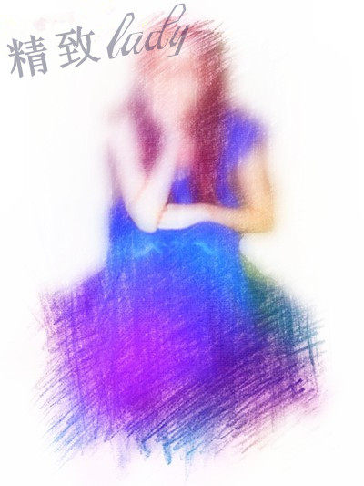 莱希美肤专业护理