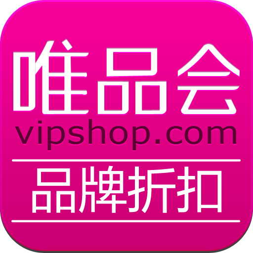 工厂直销 床品特卖