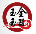 玉全玉器批发