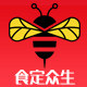 食定众生旗舰店