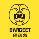 bargeet巴格特旗舰店的LOGO