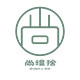 尚礼舍文创包装的LOGO