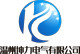 温州坤力电气有限公司