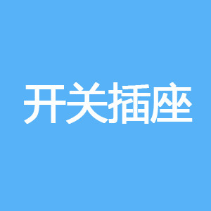 西门子运营中心店的LOGO