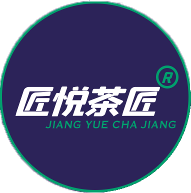 匠悦茶匠
