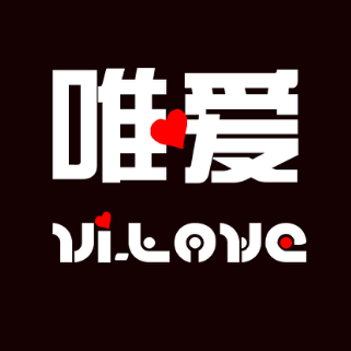 唯爱剪纸