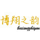 林之韵家居的LOGO