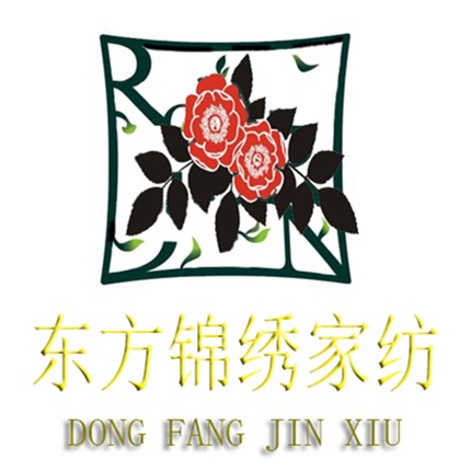 东方锦绣家纺店