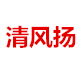 清风扬家居北欧馆