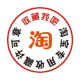 丽人7+2的LOGO