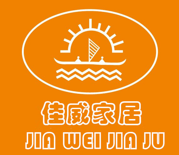 佳威制刷官方店的LOGO