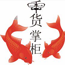 含香亭字画的LOGO