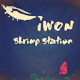 IWON AQUA 艾文水族的LOGO