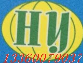 宏远自动化的LOGO