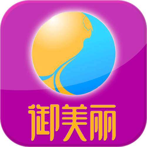御美丽生殖养护