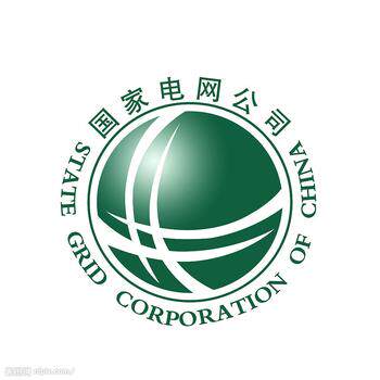 河北安防的LOGO