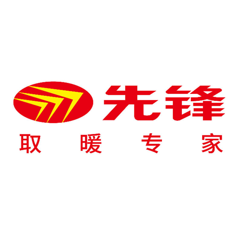 宁特电器专营店的LOGO