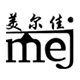 美尔佳女鞋工厂店