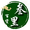 叁里百货