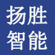 南京扬胜智能科技有限公司