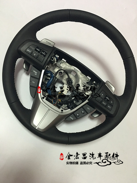 南京金宏昌汽车配件的LOGO