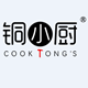 铜小厨旗舰店的LOGO
