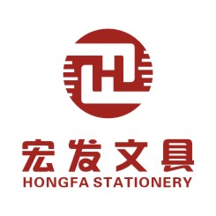 宏发文具的LOGO