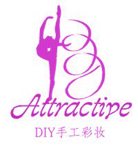 魅力女人DIY包材