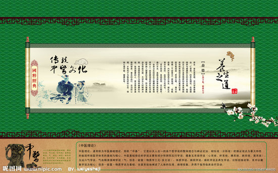 盛兴医疗