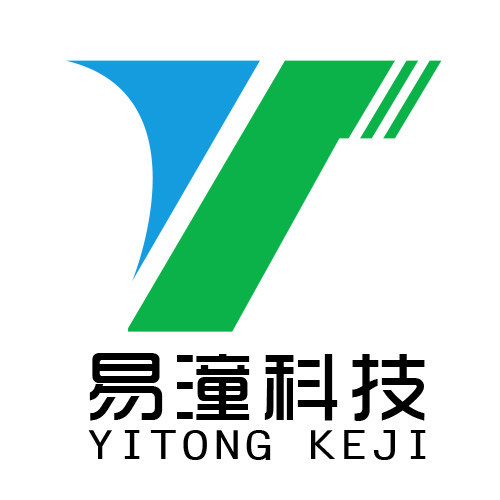 易潼科技