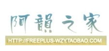 阿韵之家的LOGO
