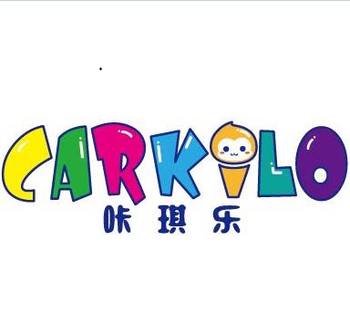 伊勒沙代贸易有限公司的LOGO