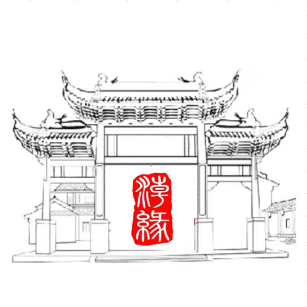 潮缘潮州特产直销