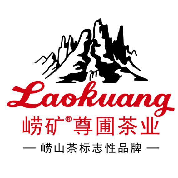 崂矿尊圃茶业官方店