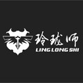 玲珑锻造师的LOGO