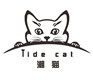 TIDE CAT