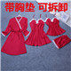 魅妃家居服的LOGO