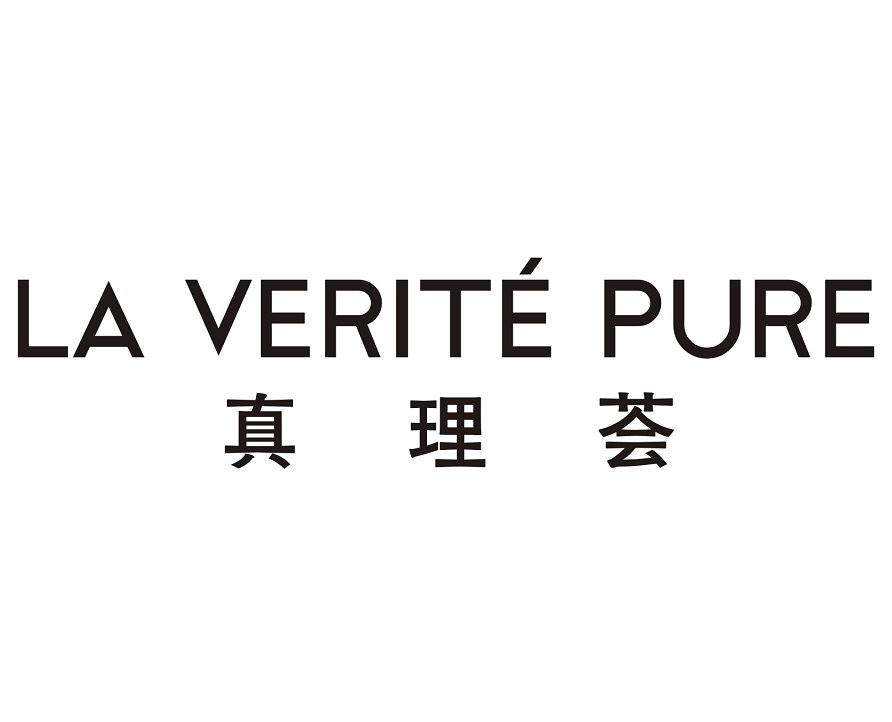 laveritepure旗舰店