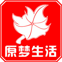 原梦生活旗舰店