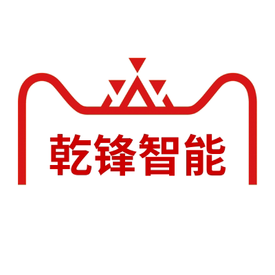 乾锋旗舰店的LOGO