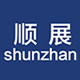 顺展旗舰店的LOGO