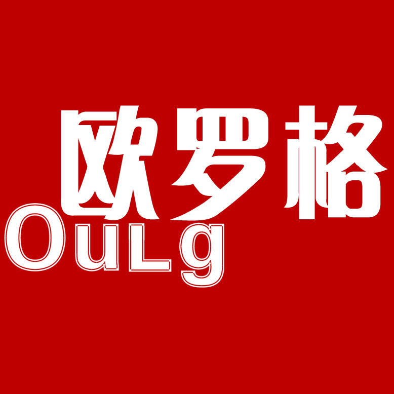 欧罗格家纺的LOGO